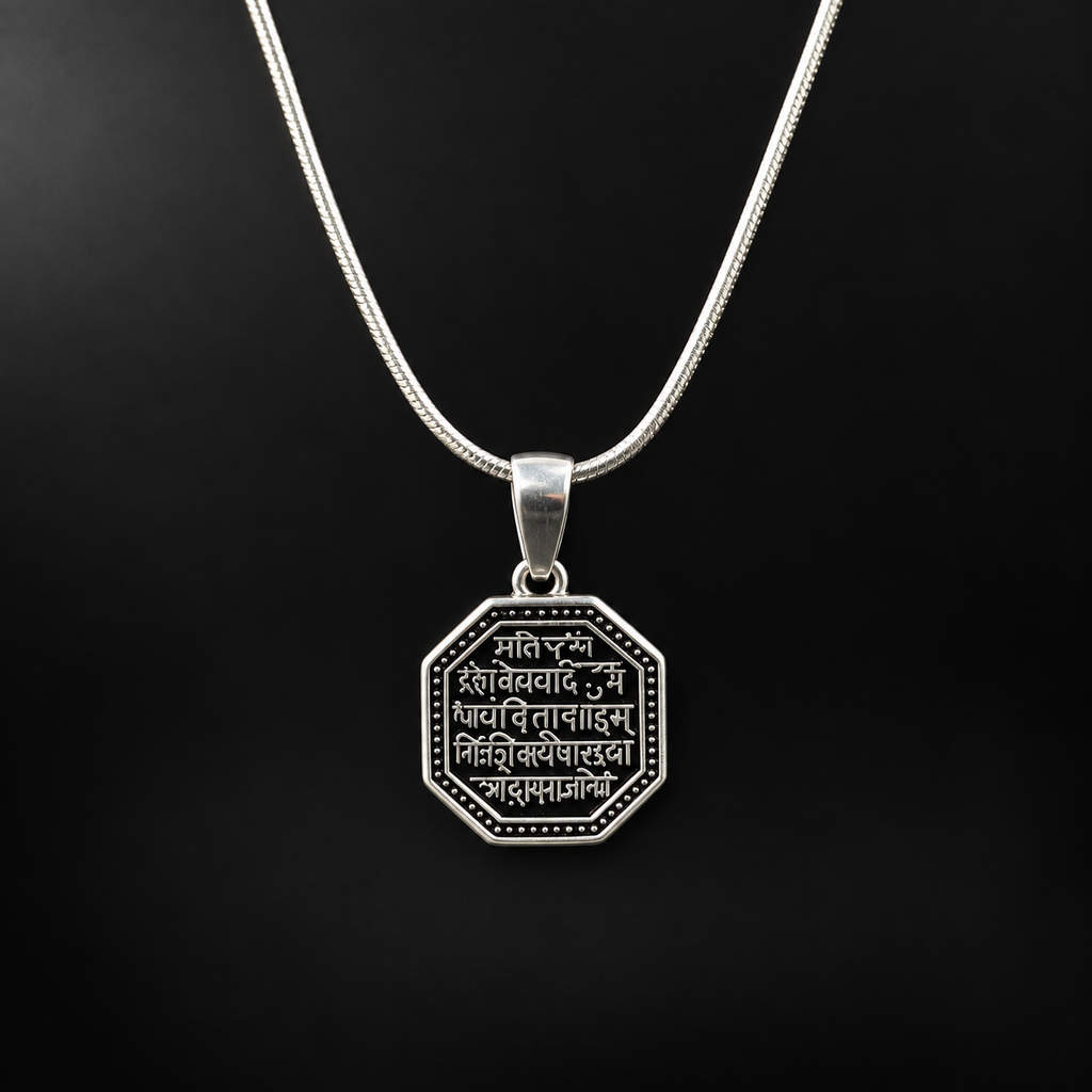 Shlok Engraved Silver Pendant – Timeless Sanskrit Craftsmanship