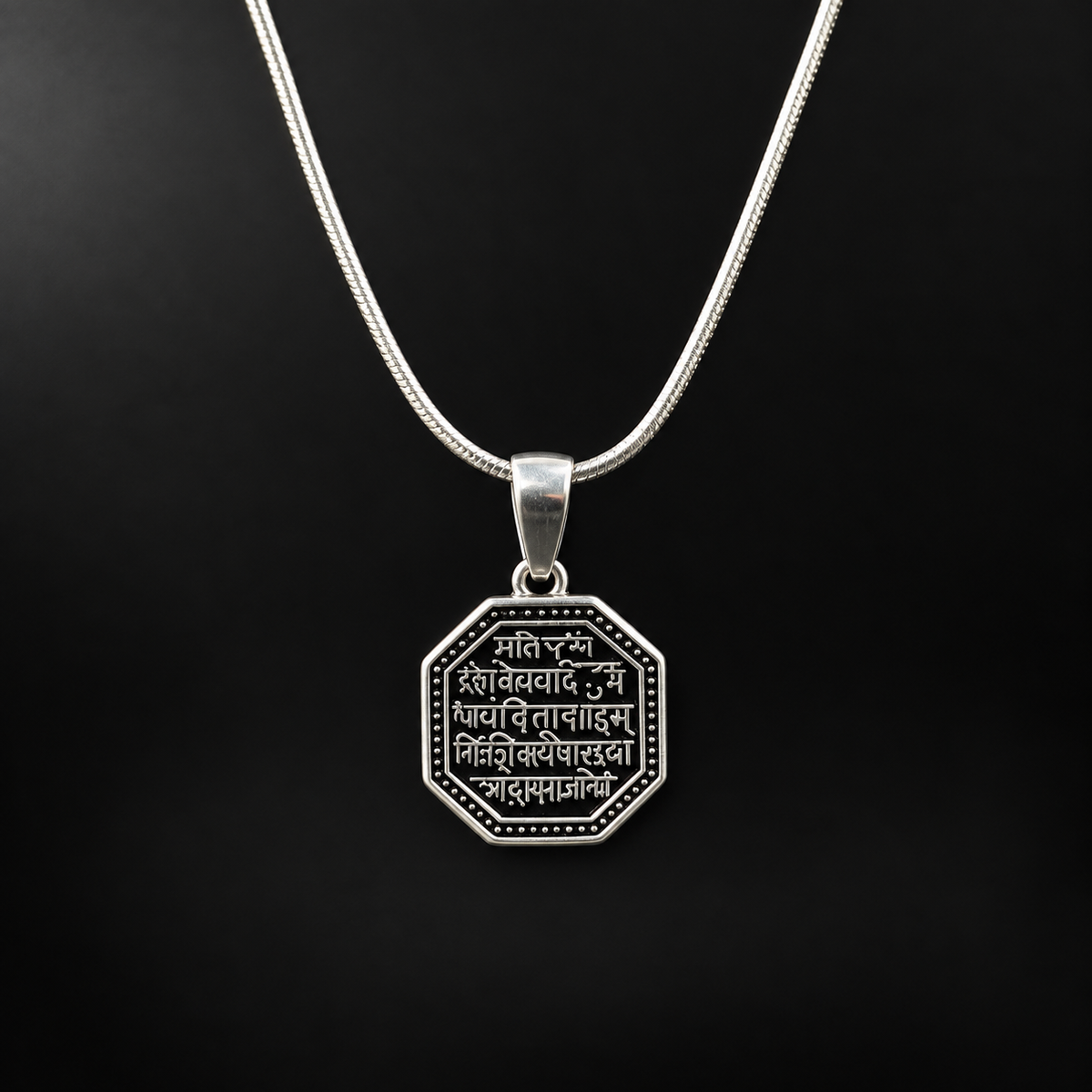 Shlok Engraved Silver Pendant – Timeless Sanskrit Craftsmanship