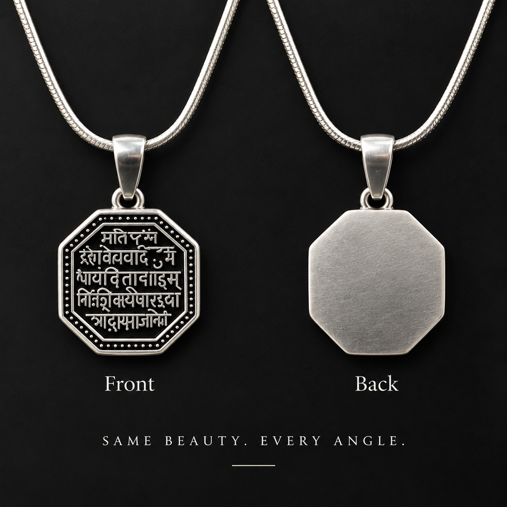 Shlok Engraved Silver Pendant – Timeless Sanskrit Craftsmanship