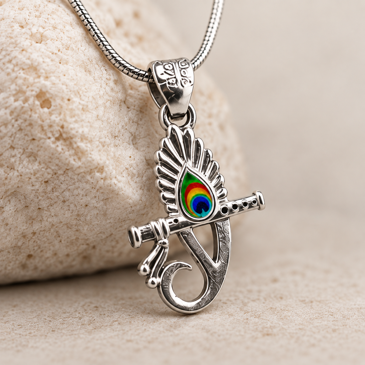 Give Meaning. Gift Sukoon.